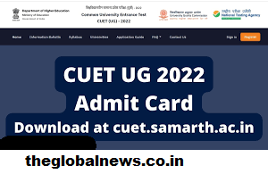 CUET-UG-2022-Admit-Card-Today-Details-Mentioned-On-Hall-Ticket-Errors-To-Check copy